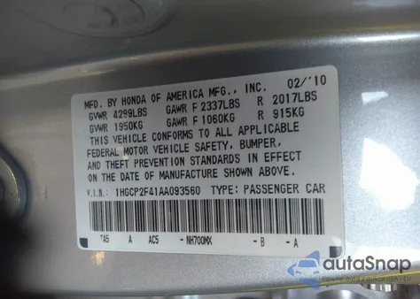 2010 Honda Accord 2.4 Lx-P из США, поврежденный, VIN 1HGCP2F41AA093560